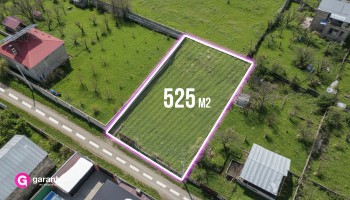 Հողատարածք, Կոտայքի մարզ, Պտղնի, 525 ք․մ