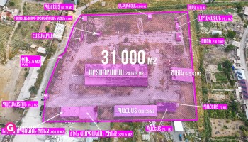 Հողատարածք, Արարատի մարզ, Արտաշատ, 31000 ք․մ