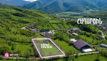 Հողատարածք, Տավուշի մարզ, գ․ Հաղարծին, 1020 ք․մ