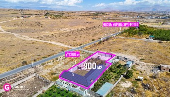 Առանձնատուն, Կոտայքի մարզ, գ․ Քասախ, 200 ք․մ Առանձնատուն, Կոտայքի մարզ, գ․ Քասախ, 200 ք․մ