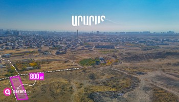 Հողատարածք, Կոտայքի մարզ, Զովունի, 800 ք․մ