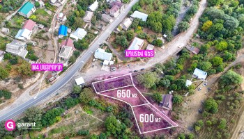 Հողատարածք, Տավուշի մարզ, Հաղարծին, 1300 ք․մ
