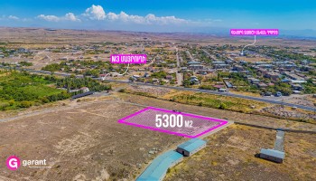 Land plot, Aragatsotn region, Ashtarak, 5300 sq.m