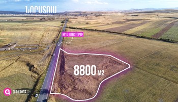 Հողատարածք, Գեղարքունիքի մարզ, Նորատուս, 8800 ք․մ Հողատարածք, Գեղարքունիքի մարզ, Նորատուս, 8800 ք․մ