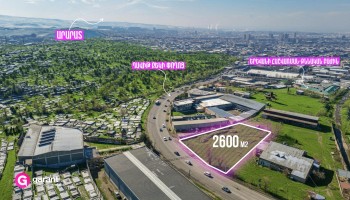 Հողատարածք, ք․ Երևան, Դավիթ Բեկի փողոց, 2600 ք․մ