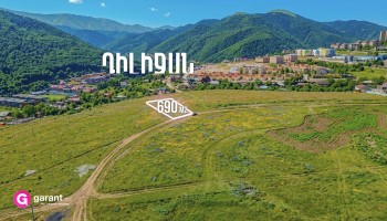 მიწის ნაკვეთი, ტავუშის რეგიონი, ქ. დილიჯანი, 690 კვ.м