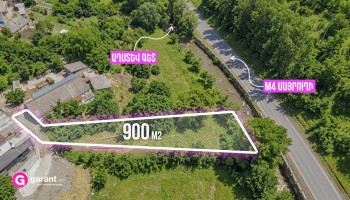 მიწის ნაკვეთი, ტავუშის რეგიონი, თეღუთი, 900 კვ.м