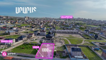 Kotayk Province, Jrvezh, Bagrevand District, land plot of 1000 sq.m.