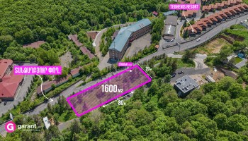 Հողատարածք, Կոտայքի մարզ, Ծաղկաձոր, 1600 ք․մ Հողատարածք, Կոտայքի մարզ, Ծաղկաձոր, 1600 ք․մ
