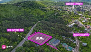 Հողատարածք, Կոտայքի մարզ, Ծաղկաձոր, 3000 ք․մ Հողատարածք, Կոտայքի մարզ, Ծաղկաձոր, 3000 ք․մ