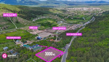 Հողատարածք, Կոտայքի մարզ, Ծաղկաձոր, 3000 ք․մ