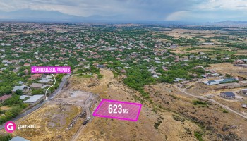 Land plot, Aragatsotn Province, Ashtarak, 623 sq.m