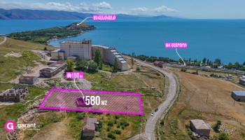 Գեղարքունիքի մարզ, Ցամաքաբերդ, հողատարածք, 580 ք․մ Գեղարքունիքի մարզ, Ցամաքաբերդ, հողատարածք, 580 ք․մ