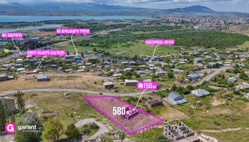 Gegharkunik Province, Tsamakaberd, land plot, 580 sq.m