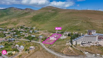 Գեղարքունիքի մարզ, Ցամաքաբերդ, հողատարածք, 580 ք․մ Գեղարքունիքի մարզ, Ցամաքաբերդ, հողատարածք, 580 ք․մ