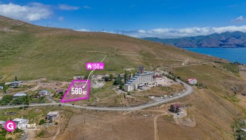 Գեղարքունիքի մարզ, Ցամաքաբերդ, հողատարածք, 580 ք․մ Գեղարքունիքի մարզ, Ցամաքաբերդ, հողատարածք, 580 ք․մ
