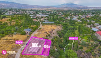 Հողատարածք, Արագածոտնի մարզ, Ոսկեվազ