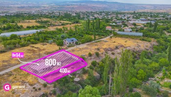 Հողատարածք, Արագածոտնի մարզ, Ոսկեվազ Հողատարածք, Արագածոտնի մարզ, Ոսկեվազ