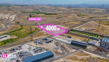 Հողատարածք, Կոտայքի մարզ, Զովունի, 4000 ք․մ Հողատարածք, Կոտայքի մարզ, Զովունի, 4000 ք․մ