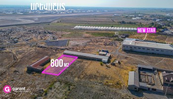 მიწის ნაკვეთი, არმავის რეგიონი, პარაქარი, მუსალერი სოფელი, 800 კვ.მ.