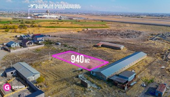 მიწის ნაკვეთი, არმავის რეგიონი, პარაქარი, მუსალერი სოფელი, 940 კვ.მ.