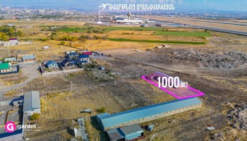 მიწის ნაკვეთი, არმავის რეგიონი, პარაქარი, მუსალერი სოფელი, 1000 კვ.მ.