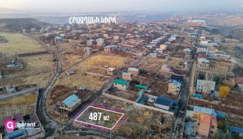 მიწის ნაკვეთი, კოტაიქის მაზრა,πτυღნი, 487 კვ.მ.