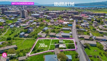 Land plots, Gegharkunik Province, Sevan city
