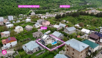 კერძო სახლი, ტავუშის რეგიონი, დილიჟანი, 300 კვ.მ