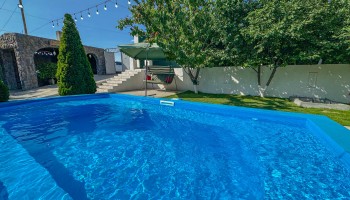 Full Garden Erevan
