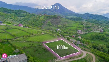 Հողատարածք, Տավուշի մարզ, Հաղարծին, 1600 ք․մ