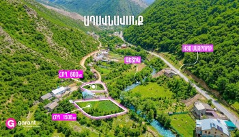 Հողատարածք, Տավուշի մարզ, համայնք Դիլիջան, գ․ Աղավնավանք, 1500 ք․մ, 600 ք․մ