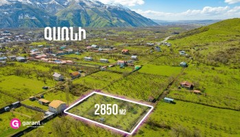 Հողատարածք, Կոտայքի մարզ, Գառնի, 2850 ք․մ