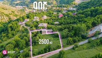 Հողատարածք, Տավուշի մարզ, Գոշ, 2500 ք․մ