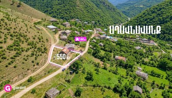 Частный дом, Тавушская область, община Дилижан, село Агавнаванк, 144 кв.м