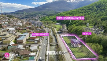 Հողատարածք, Տավուշի մարզ, ք․ Դիլիջան, 3000 ք․մ