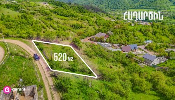 Հողատարածք, Տավուշի մարզ, Հաղարծին, 520 ք․մ