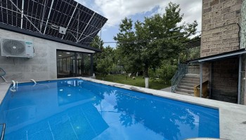 Vitra View