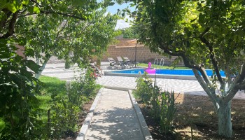 Arzni Village