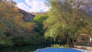 Paradise of Geghasar 2 Paradise of Geghasar 2