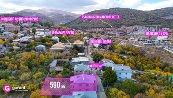 Land Plot, Kotayk Province, Tsaghkadzor, 590 sq.m
