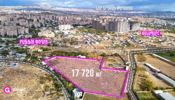 Հողատարածք, Երևան, Մալաթիա, 17720 ք․մ Հողատարածք, Երևան, Մալաթիա, 17720 ք․մ