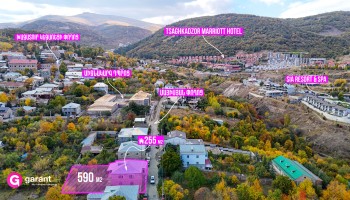 Հողատարածք, Կոտայքի մարզ, ք․ Ծաղկաձոր, 590 ք․մ Հողատարածք, Կոտայքի մարզ, ք․ Ծաղկաձոր, 590 ք․մ
