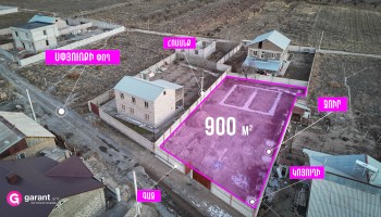 Armavir, Ptkhunk village, 900 sq.m land plot, Spyurk Street.