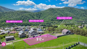 Tavush Province, Dilijan, Land Plot, 912 sq.m