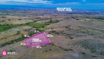 Land Plot, Kotayk Province, Proshyan, 2800 sq.m