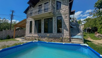 Ellen - Guest House