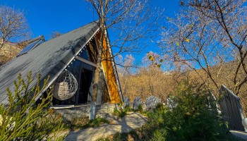 A frame Luminarc 2 - Teghut