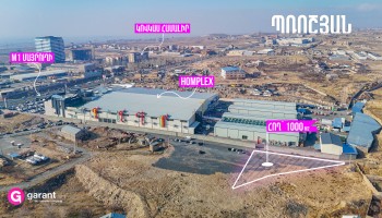 მიწის ნაკვეთი, კოტაიკის რეგიონი, პროშიანი, 1000 კვ.მ