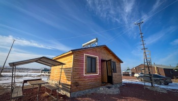 Tsovazard Wooden House